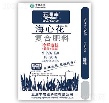 ��(f��)�Ϸ���18-20-8-���Ļ�-�����S