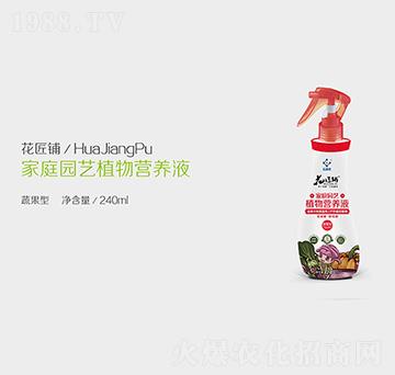 �߹��ͼ�ͥ�@ˇֲ��I�B(y��ng)Һ-�����-��ӯ�S