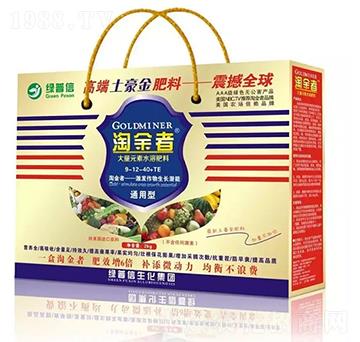 ͨ���ʹ���Ԫ��ˮ�ܷ�9