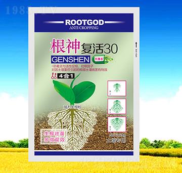 ����ͻ�30-��������