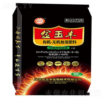 �ЙC(j��)-�o(w��)�C(j��)��(f��)�����8-5-8-�����S-�Ɲ�