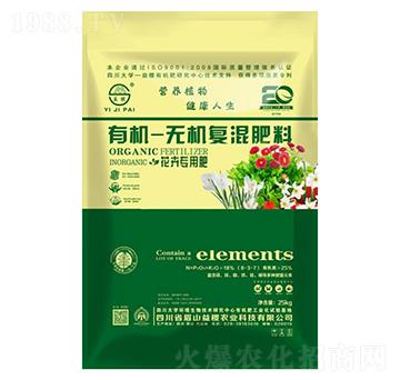 花卉專用有機(jī)無機(jī)復(fù)混肥-益稷