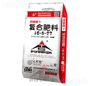 25kg�ͺϷ���16-6-23-��ķ˹