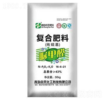 ��������ȩ�ͺϷ���16-6-21-���컯��