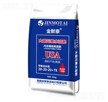 ƽ���ʹ���Ԫ��ˮ�ܷ���20-20-20+TE-��Ĭ̩-��֮�{(l��n)