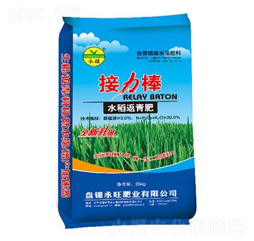 ˮ�������-������-�����ʘI(y��)