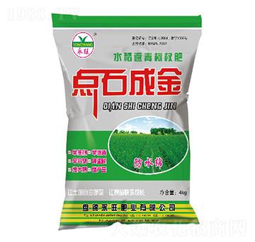 ˮ�������辷�-�cʯ�ɽ�-�����ʘI(y��)