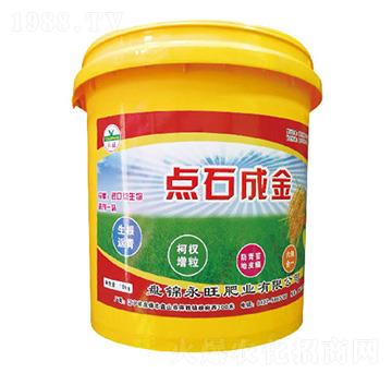 �cʯ�ɽ�-�����ʘI(y��)