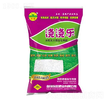 ˮ���o(w��)�����猣(zhu��n)�÷�-������(l��)-�����ʘI(y��)