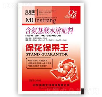 ��������ˮ�ܷ�-����������-��������