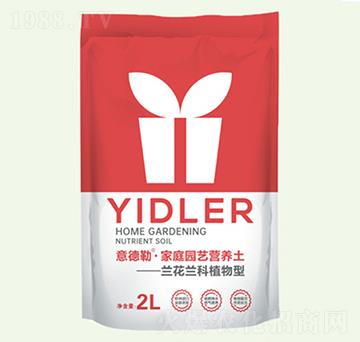 蘭科植物型園藝營(yíng)養(yǎng)土-意德