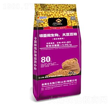 ̼��΢�������󶹶���-��M�}