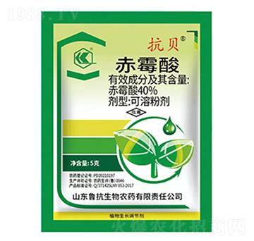 40%��ù����ܷۄ�-