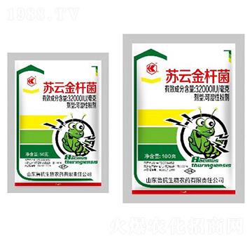 32000IU�����K�ƽ�U���ɝ��Էۄ�-��������