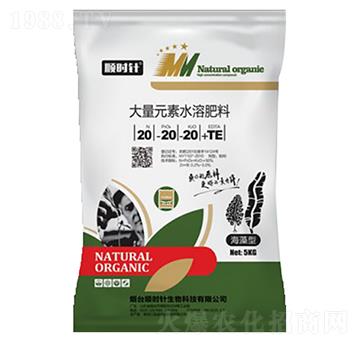 ����Ԫ��ˮ�ܷ�20-2