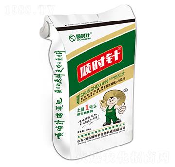 土健1號(hào)-順時(shí)針