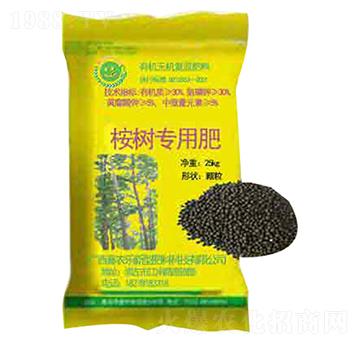 桉樹(shù)專(zhuān)用肥-喜農(nóng)樂(lè)