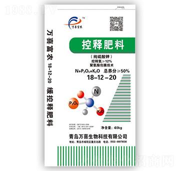 ������⛿�ጷ���18-12-20-�f(w��n)ϲ����