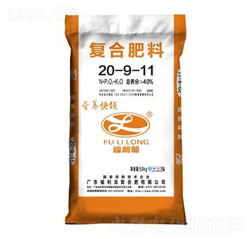 �ͺϷ���20-9-11