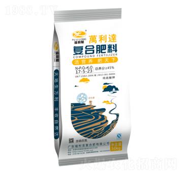 �ͺϷ���17-5-23