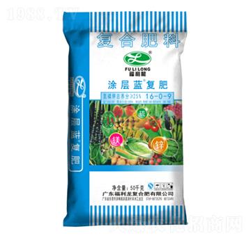 ��Ϳ���{�ͷ�16-0-