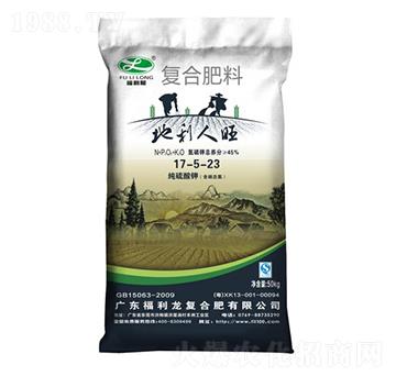 �ͺϷ���17-5-23