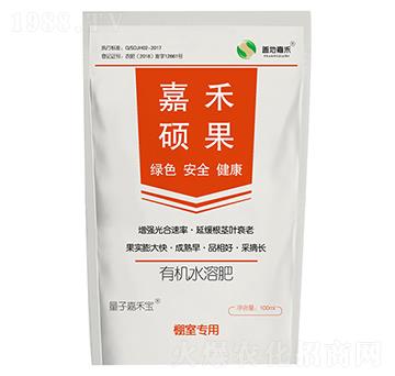 有機(jī)水溶肥-嘉禾碩果-嘉禾農(nóng)業(yè)