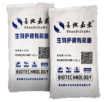 �����o(h��)���ЙC(j��)̼-�κ��r(n��ng)�I(y��)