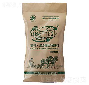 ���}����(f��)��΢�������-��һ��-¡���r(n��ng)�I(y��)