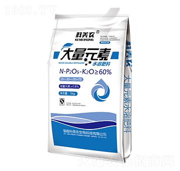 ����Ԫ��ˮ�ܷ���20-20-20+TE-�����r(n��ng)