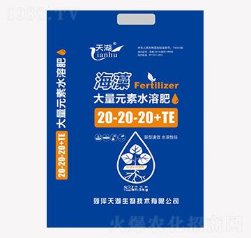 �������Ԫ��ˮ�ܷ�20