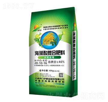 ˮ���m�ú������(f��)�Ϸ���20-10-16-�_(k��i)�T(m��n)��