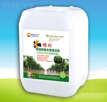 ���a�������������ޏͻ�Һ-�ĺ��R�r