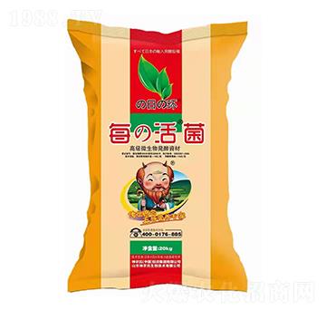 高級(jí)微生物發(fā)酵菌肥-神農(nóng)氏