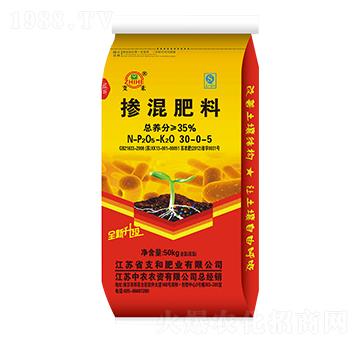 全新升級(jí)摻混肥料30-0-5-支和肥業(yè)