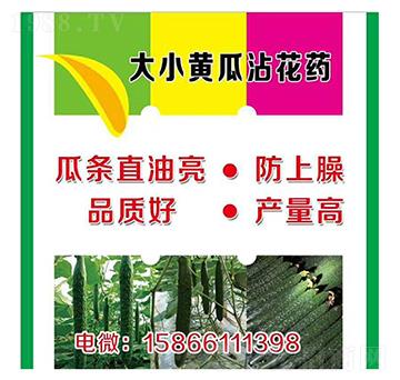 ����С�S��պ��ˎ-�����r(n��ng)�I(y��)