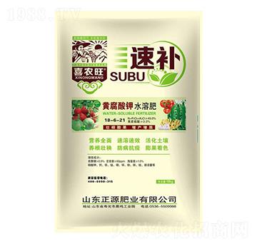 �S�����ˮ�ܷ�18-6-21-���a-��Դ�ʘI(y��)