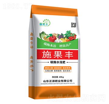 ̼øˮ�ܷ���-ʩ���S-��Դ�ʘI(y��)