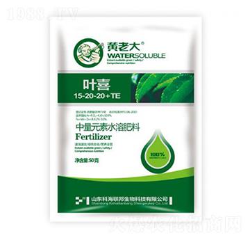 �~ϲ����Ԫ��ˮ�ܷ���1