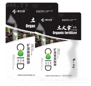 �VԴ�S�����-�в�ˎ��������4̖(h��o)-�������