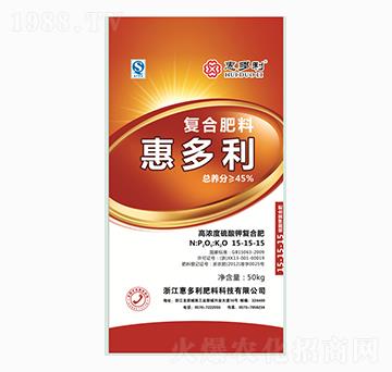 高濃度硫酸鉀復合肥15-15-15-惠多利