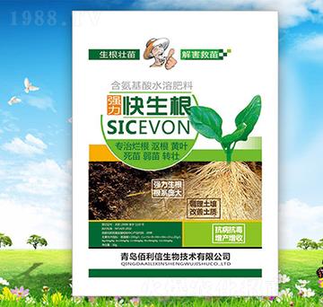 30g������-ֲʥ-��Ұ�r(n��ng)��