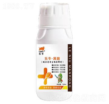 ���x���������ܽ℩-�������M��-�\��I(l��ng)��