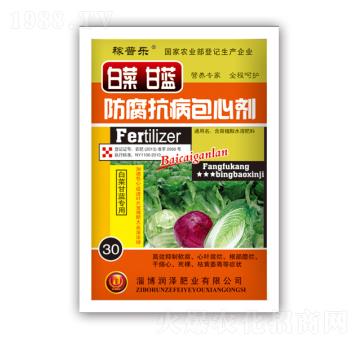 �ײ˸��{(l��n)�����������Ą�-���ɷʘI(y��)