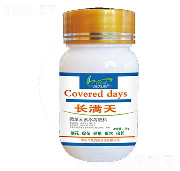 �L(zh��ng)�M��΢��Ԫ��ˮ�ܷ���