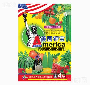 ����(gu��)⛌�4kg-����ʩ