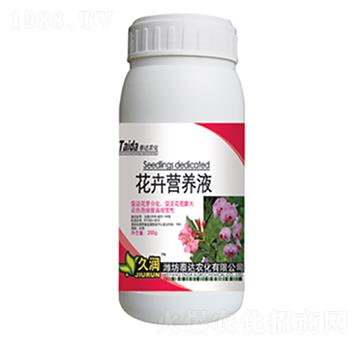 ���ܠI�B(y��ng)Һ-̩�_(d��)�r(n��ng)��