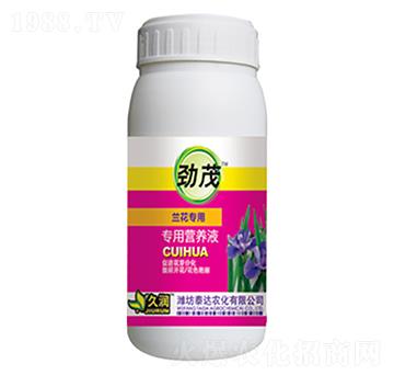 �m�����àI�B(y��ng)Һ-̩�_(d��)�r(n��ng)