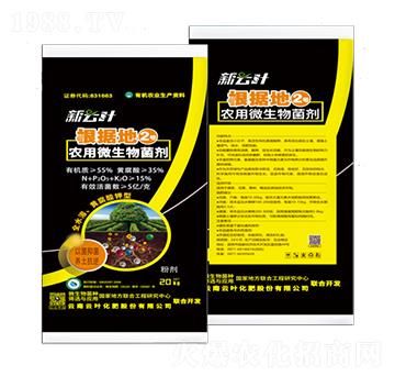 ΢�������-����(j��)��2̖-���~����