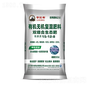 �ЙC�o�C��(f��)�����15-